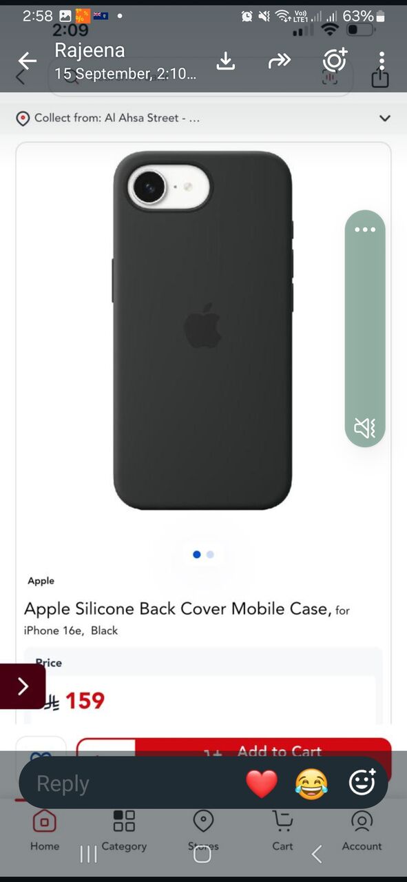 Riyadh, Mobile Phones, SAR 2500,  Iphone 16e
