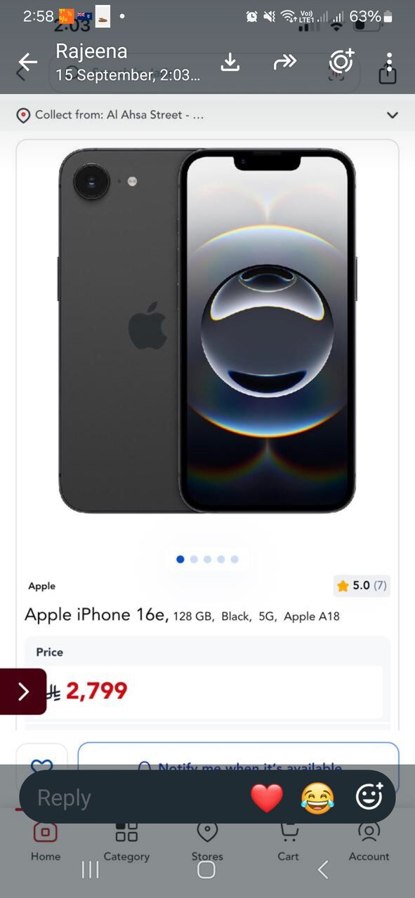 Riyadh, Mobile Phones, SAR 2500,  Iphone 16e