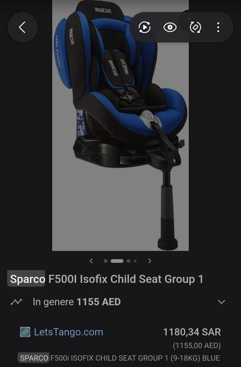 Riyadh, Baby & Kid Stuff, SAR 350,  BRANDED BABY CAR SEAT