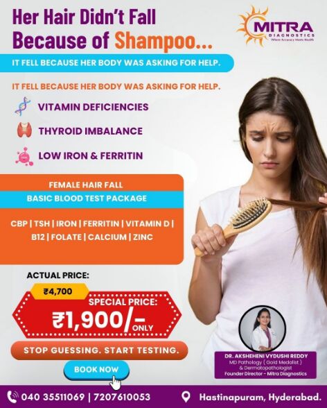 Hyderabad, Health, Reliable Thyroid Testing And Routine Lab Services In Hyderabad