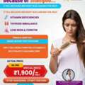 Reliable Thyroid Testing And Routine Lab Services In Hyderabad