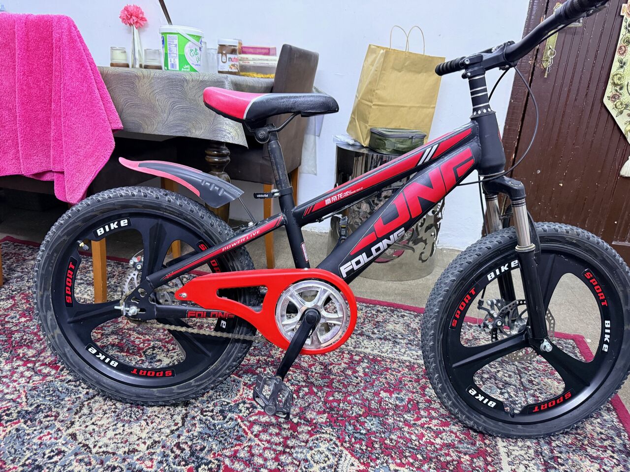 Hara, Bicycles, SAR 200,  Kids Cycle