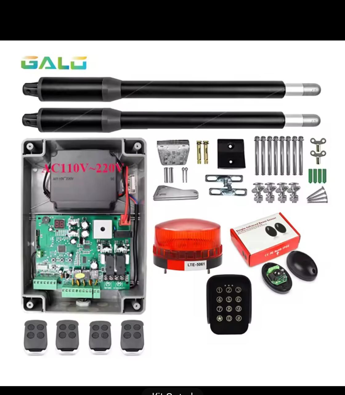 Riyadh, Technical, AL MEER AUTOMATIC DOOR SERVICES