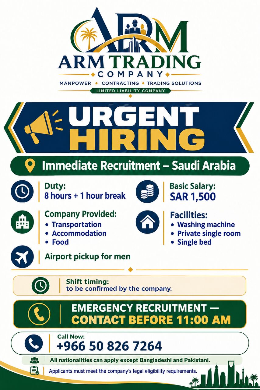 Riyadh, Jobs, URGENT HIRING &ndash; SAUDI ARABIA