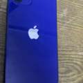 SAR 1000,  IPhone 12, 128gb For Sale