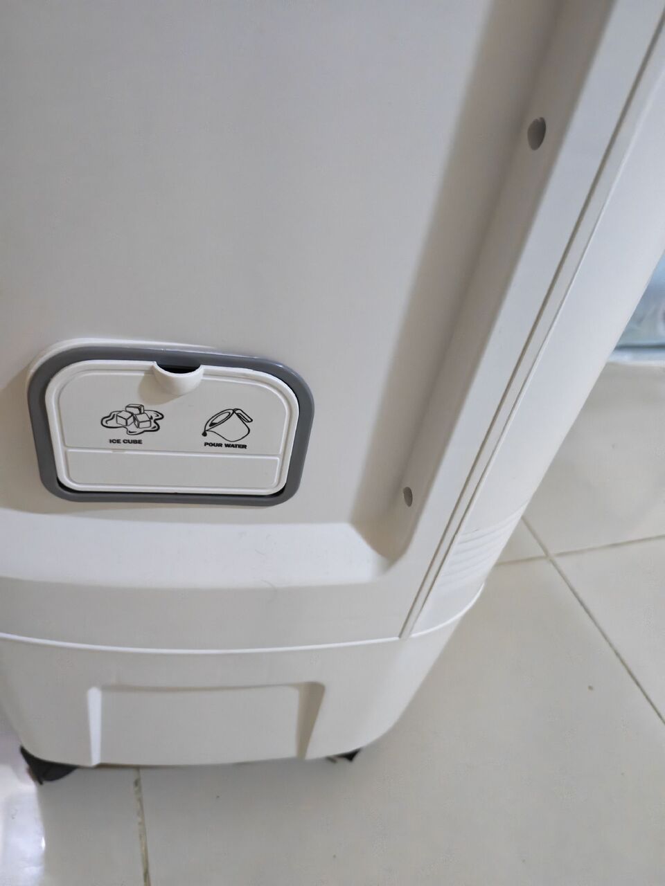 Al Khobar Al Shamalia, Electronics, SAR 150,  Ikon Cooler