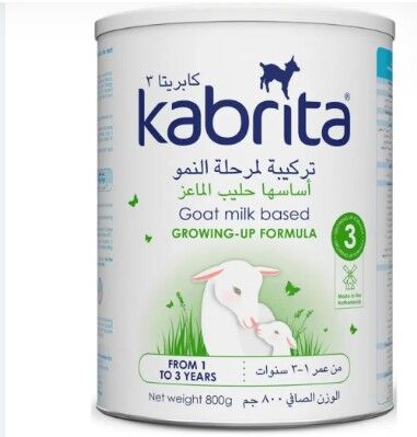 Riyadh, Baby & Kid Stuff, SAR 1700,  Kabrita Goat Milk Formula No. 3 400g (24) Pieces