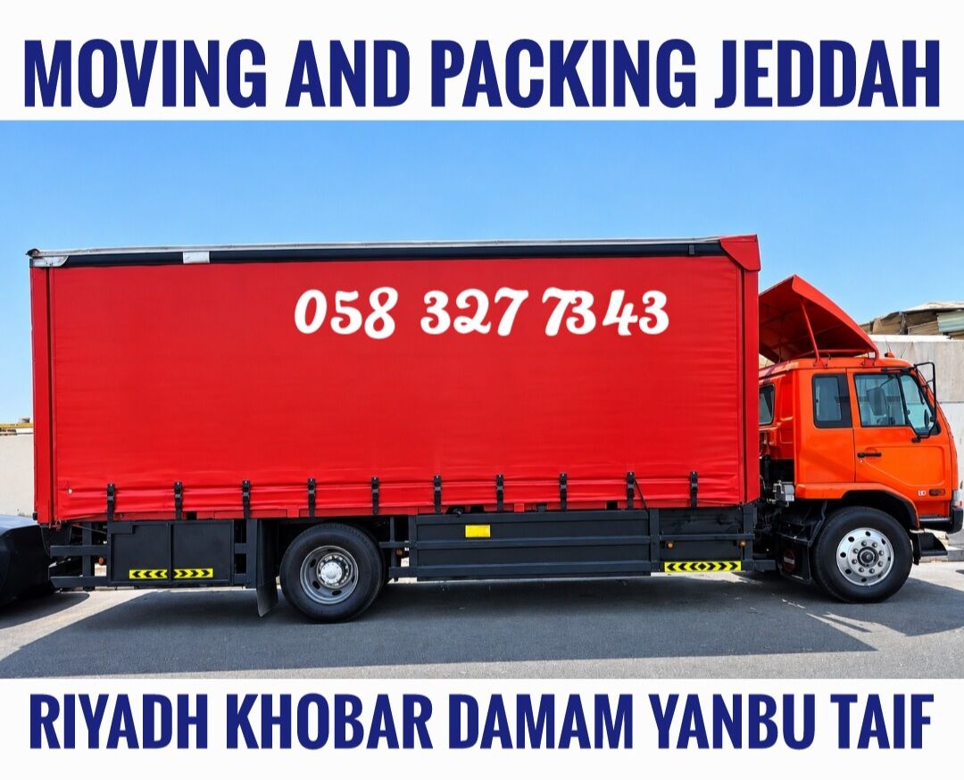 Jeddah, Relocation, MOVING AND PACKING COMPANY PROFESSIONAL LABOUR CARPENTER HOUSE MOVING......