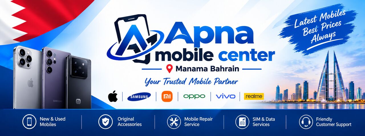 Manama, Business Partners, BUSINESS PARTNER / INVESTOR WANTED &ndash; ELECTRONICS WHOLESALE BUSINESS IN BAHRAIN