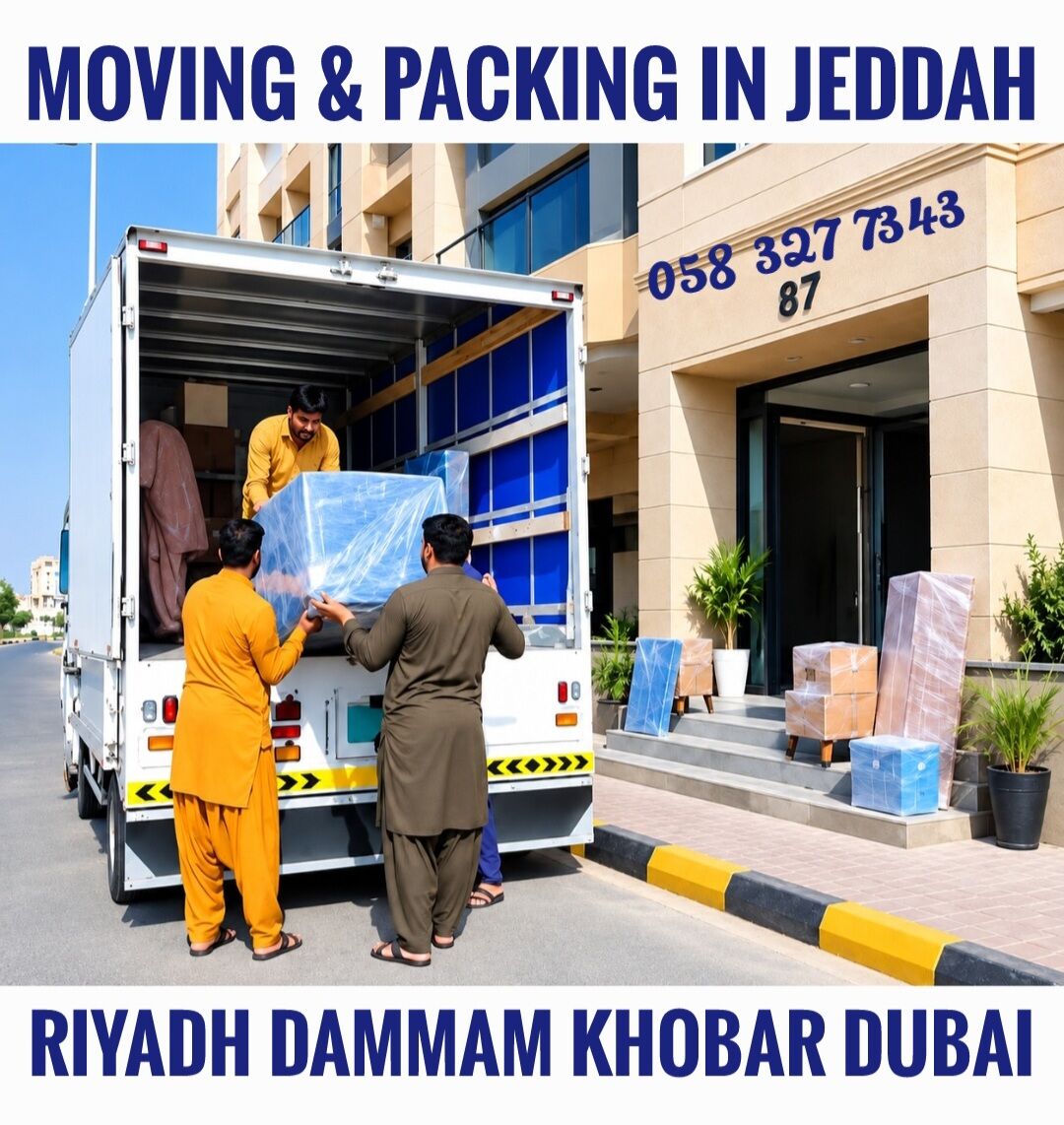 Dammam, Household, MOVING AND PACKING COMPANY PROFESSIONAL LABOUR 🍃CARPENTER HOUSE MOVING......
