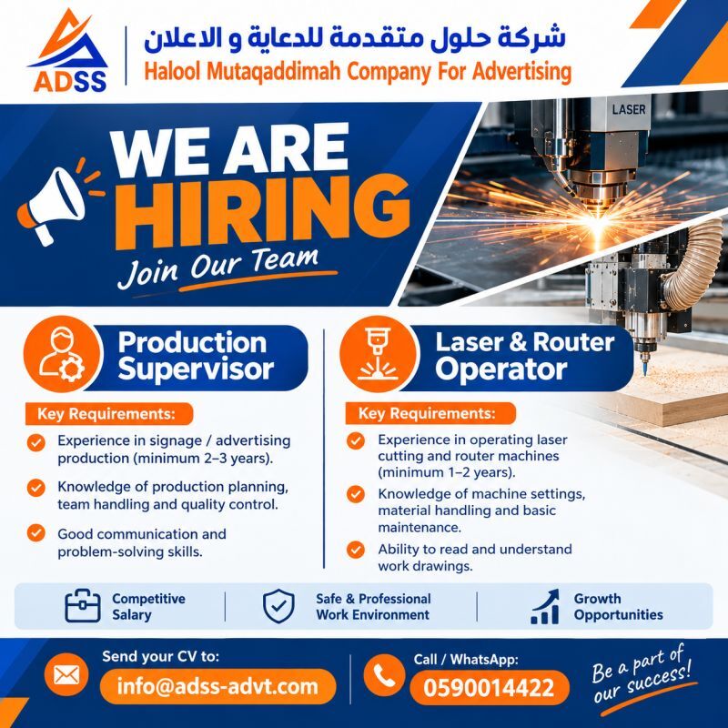 Riyadh, Jobs, Production Superisor & Laser Router Operator
