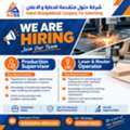 Production Superisor & Laser Router Operator