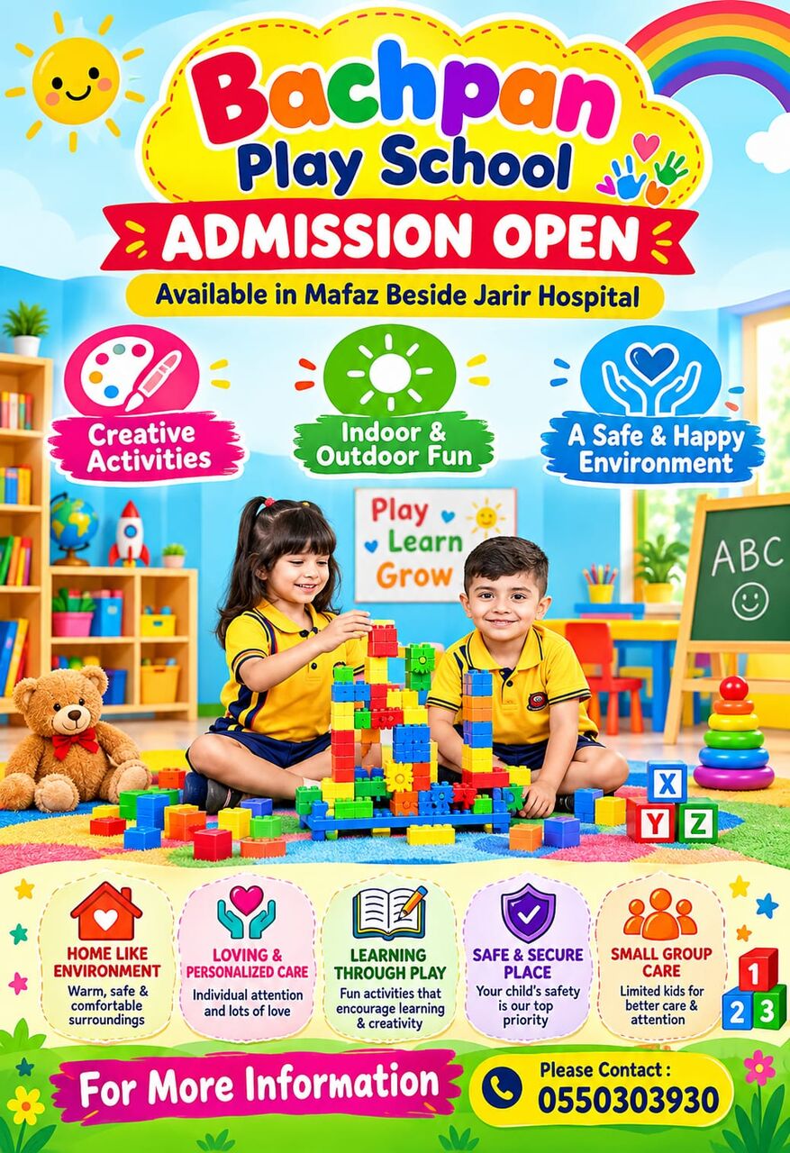 Riyadh, Daycare, Admission Are Open Play School Home Based