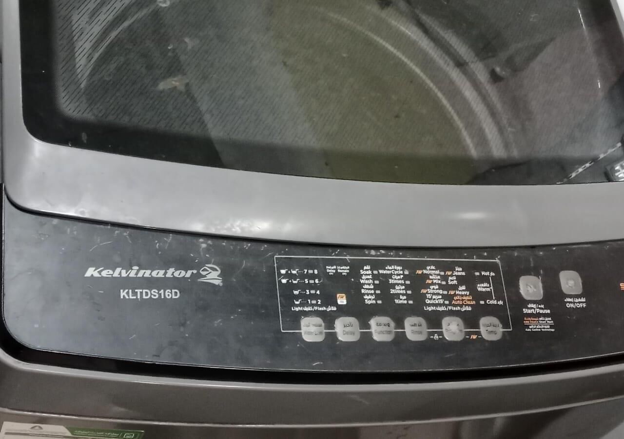 Hofuf, Appliances, SAR 800,  Automatic Washing Machine Kelvinator