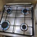 SAR 450,  Gas Stove