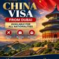 China Visa