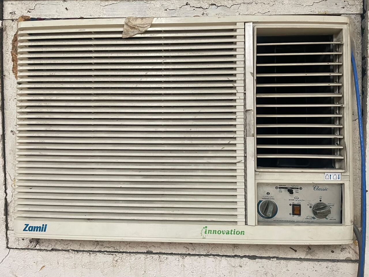 Jubail, Air Conditioners, SAR 900,  SOFA, AC AND TABLE FOR SALE