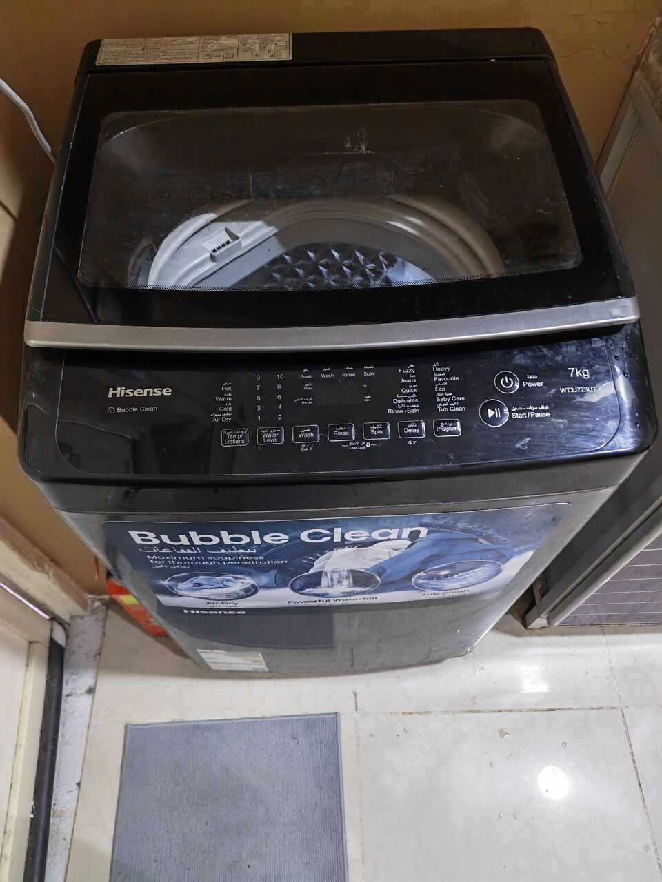 Al Khobar Al Shamalia, Appliances, SAR 600,  Washing Machine