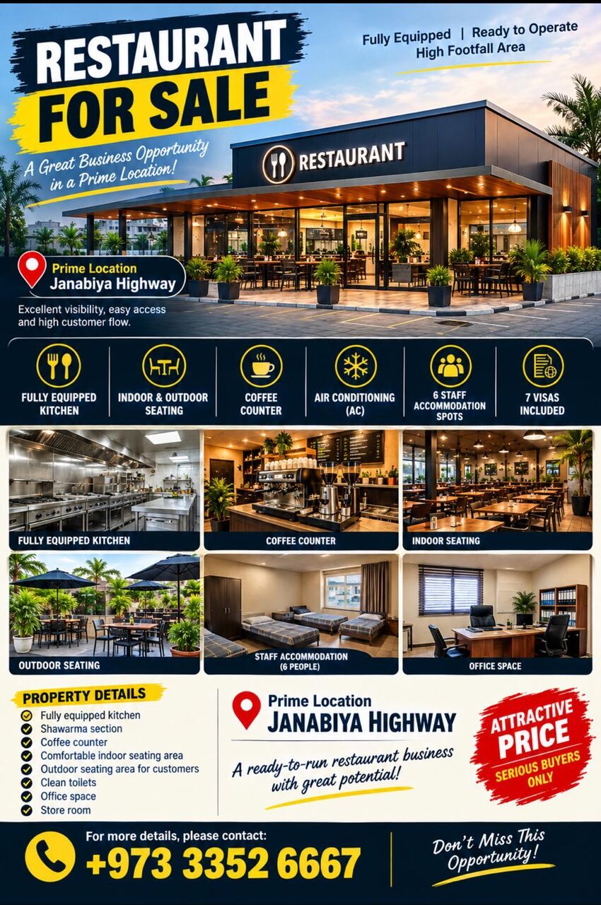 Janabiya, Businesses For Sale, Restaurant For Sale &ndash; Prime Location (Janabiya Highway)