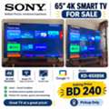 BHD 240,  Sony KD 65X85K TV For Sale