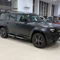 BHD 27500,  Land Rover Defender,  2024,  Automatic,  51000 KM,   P400 /  (Black)