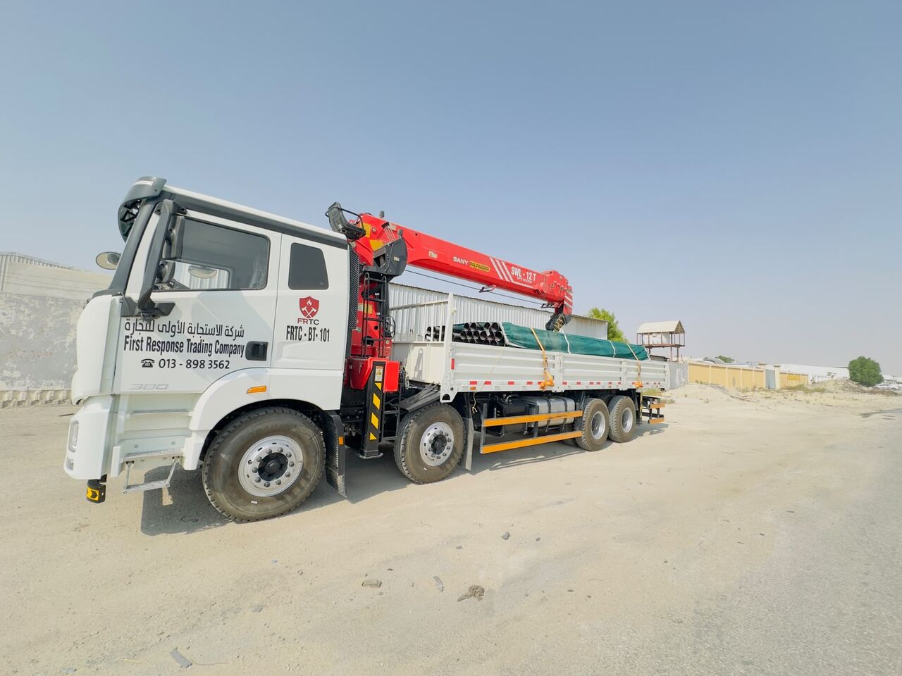 Dammam, Jobs, SAUDI ARAMCO CERTIFIED OPERATOR FOR SANY