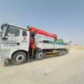 Sany Certificated Aramco Operator