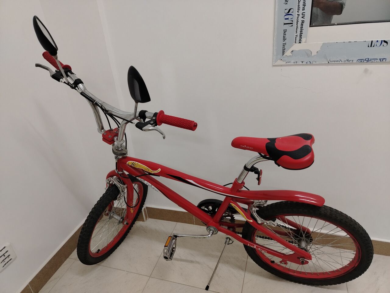 Al Sharafeyah, Bicycles, SAR 200,  I Want To Sell My Bicycle.