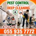 ✅🟧 PEST CONTROL + DEEP CLEANING KHOBAR – 055 935 7772 🟧✅