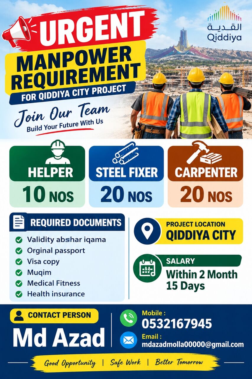 Jubail, Jobs, Urgent Manpower Requirement