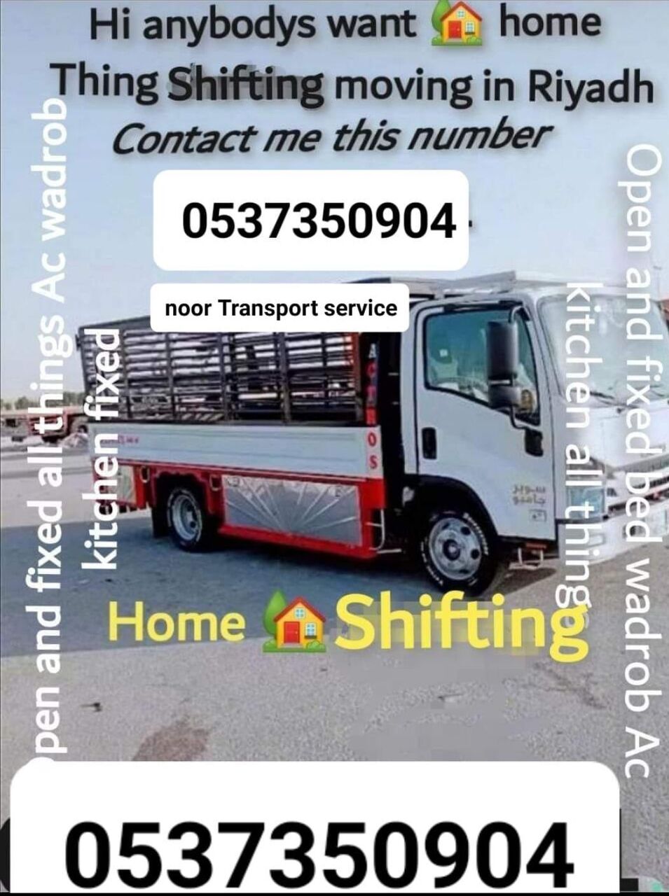 Riyadh, Job Seekers, Professional  Home Shifting  Room Partition  Electrician  Plumbing  In Riyadh