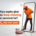 🟧 Cleaning Services Khobar • Home • Flat • Villa 🟧 Deep Cleaning 050 594 2604..