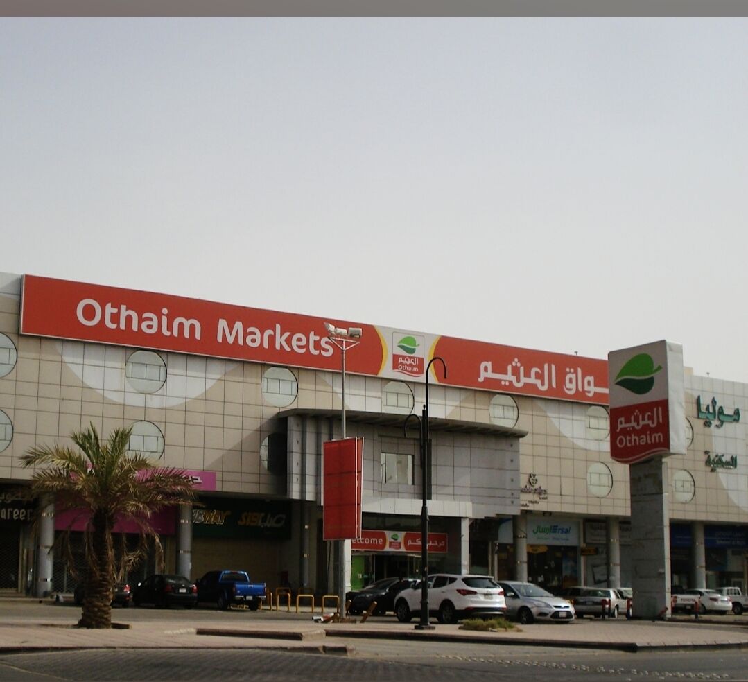 Riyadh, Bedspace For Rent, SAR 1000/month,  Bed Space Available