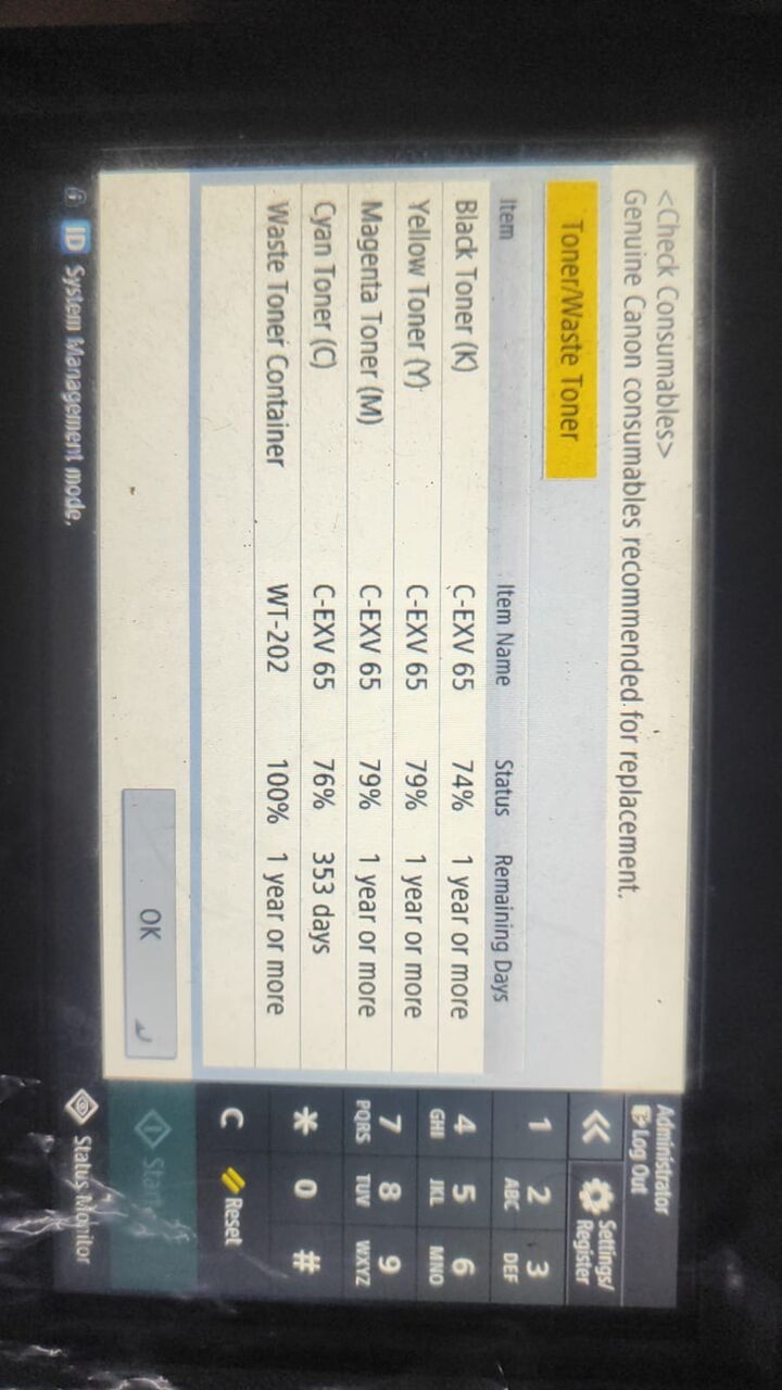 Jubail, Computers, Printer For Sale ( Used - But NEW And Fresh - Rarely Used) SAR 7,500