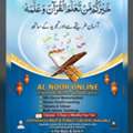 Al Noor Online Holy Quraan Academy