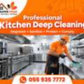 Khobar House Cleaning 🟧 Kitchen • Bathroom • Floors 🟧 Move-In Cleaning 050 594 2604...