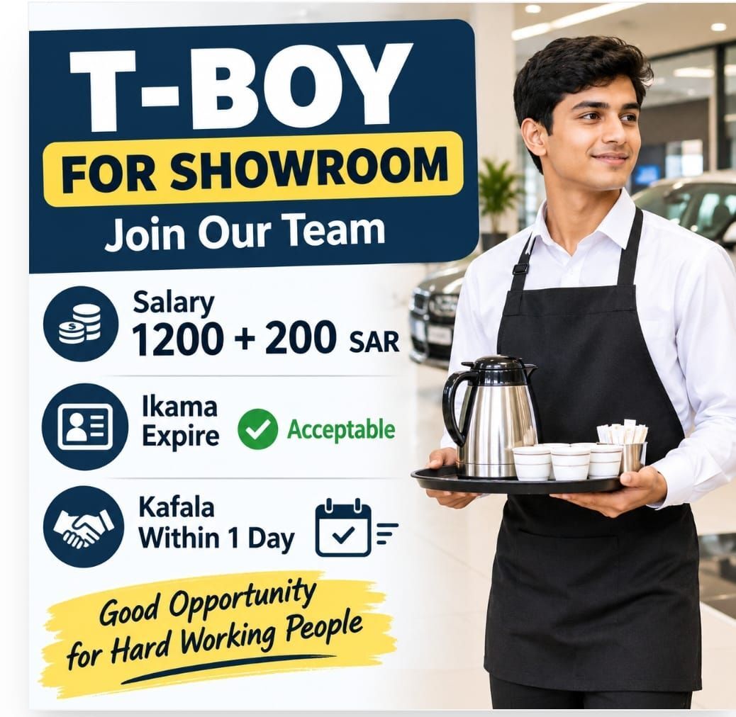 Riyadh, Jobs, Tea Boy