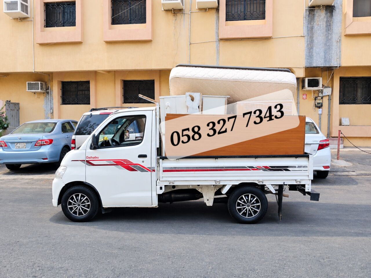 Yanbu, Household, MOVING AND PACKING COMPANY PROFESSIONAL LABOUR🏘 CARPENTER HOUSE MOVER.................,.