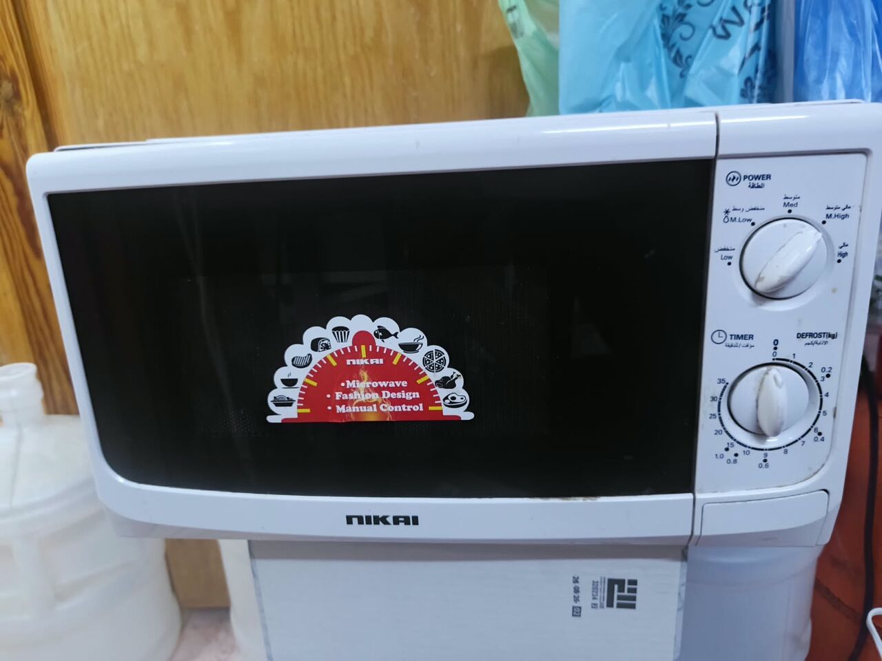 Abha, Household Items, SAR 150,  Microwave For Sale