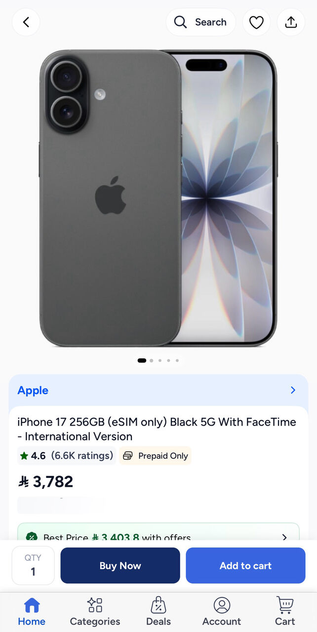 Al Rehab, Electronics, SAR 3500,  IPhone 17 256GB (eSIM Only) Black 5G With FaceTime - International Version