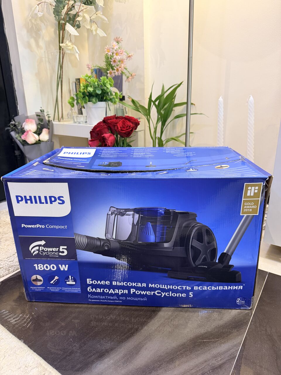 Khobar, Electronics, SAR 350,  Philips Vacuum Cleaner- PowerPro Compact- 1800 W