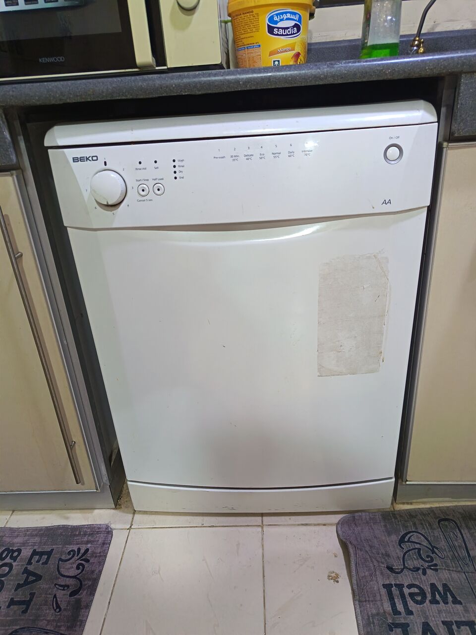 Dammam, Appliances, SAR 500,  BEKO Dishwasher