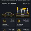 Mechanical EXPERT CAR MAINTENANCE MECHANIC All Kinds Of Cars