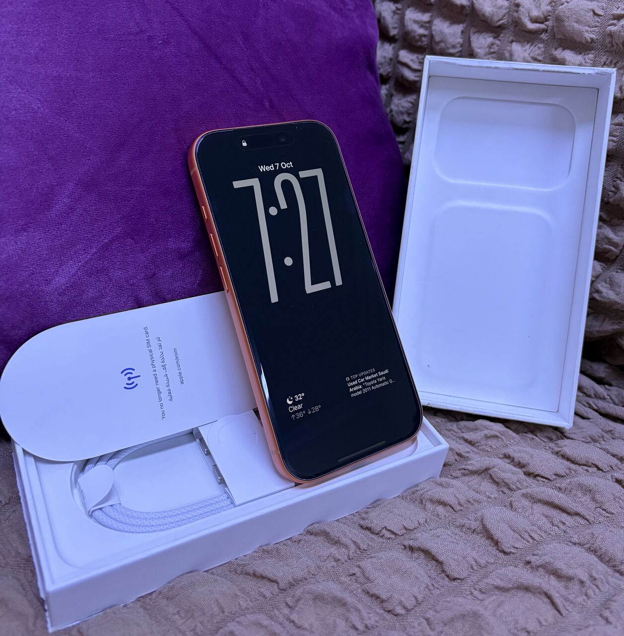 Jubail, Mobile Phones, SAR 4200,  IPhone 17 Pro 256GB New Condition