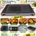 BHD 30,  Philips Electric Grill – FOR SALE 🔥