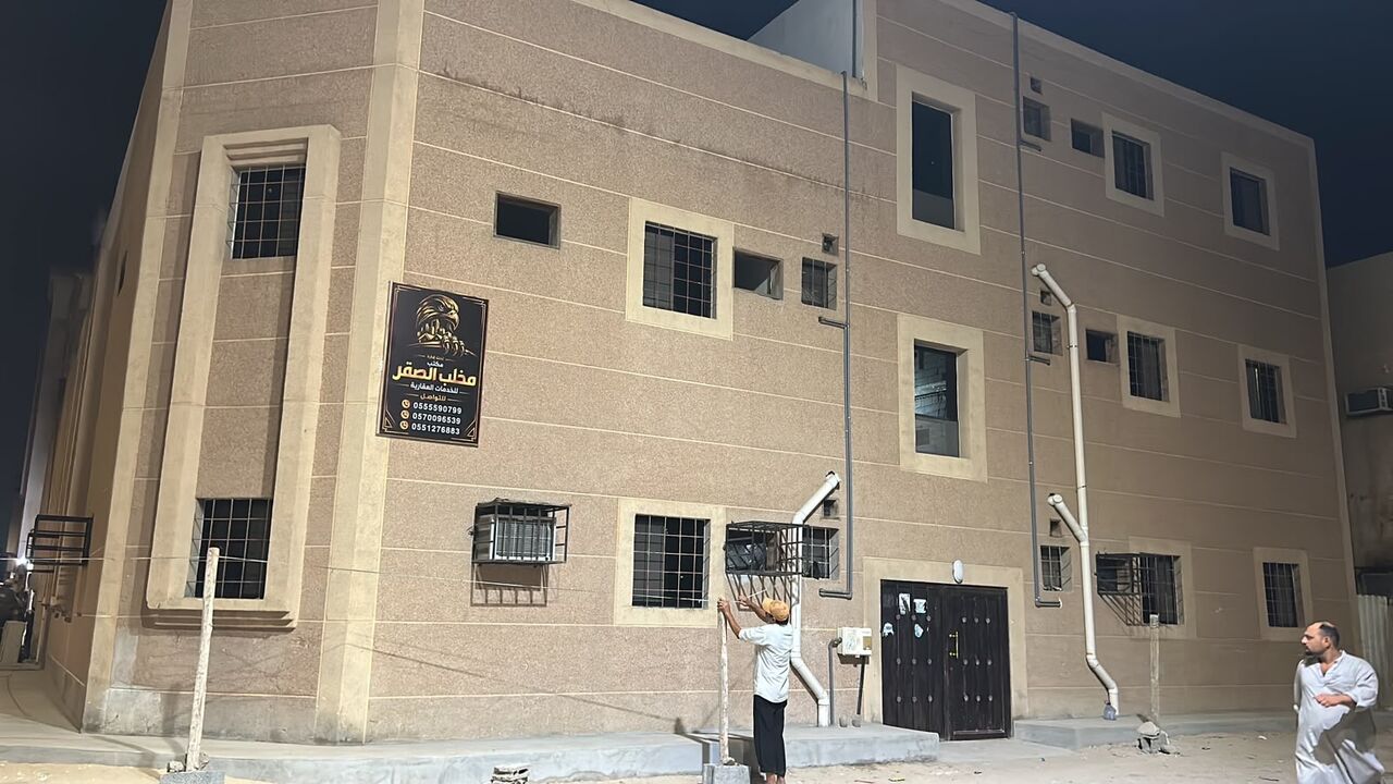 Al Jubail Al Balad, Apartments, Flats, Houses & Villas, 1 BR,  For Company Rent Building Jubail 25 Apartment 1 Bhk Bed Room Kitchen Bathroom Bachelor