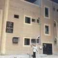 1 BR,  For Company Rent Building Jubail 25 Apartment 1 Bhk Bed Room Kitchen Bathroom Bachelor
