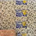 SAR 250,  Golden Star Mattress 180 X 190 Cm - Unused