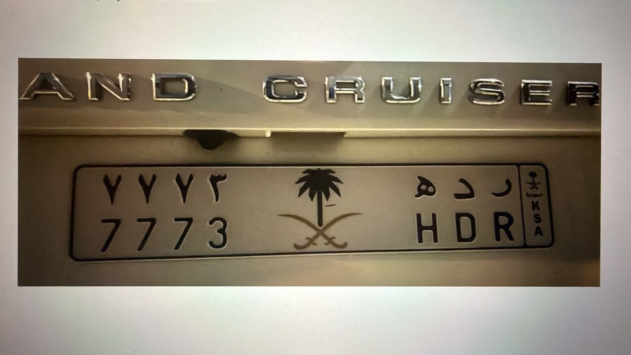 Riyadh, Vehicles, Cars & Trucks , SAR 230,  Landcruiser GXR L5 Full Option,  2022,  Automatic,  105 KM,  Saudi Spec