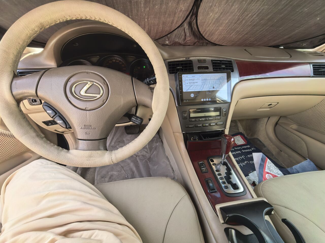 Riyadh, Vehicles, Cars & Trucks , SAR 20000,  Lexus ES 300h,  2004,  Automatic,  471404 KM,  SAR 20000, , , , , Lexus Es 300 Sale